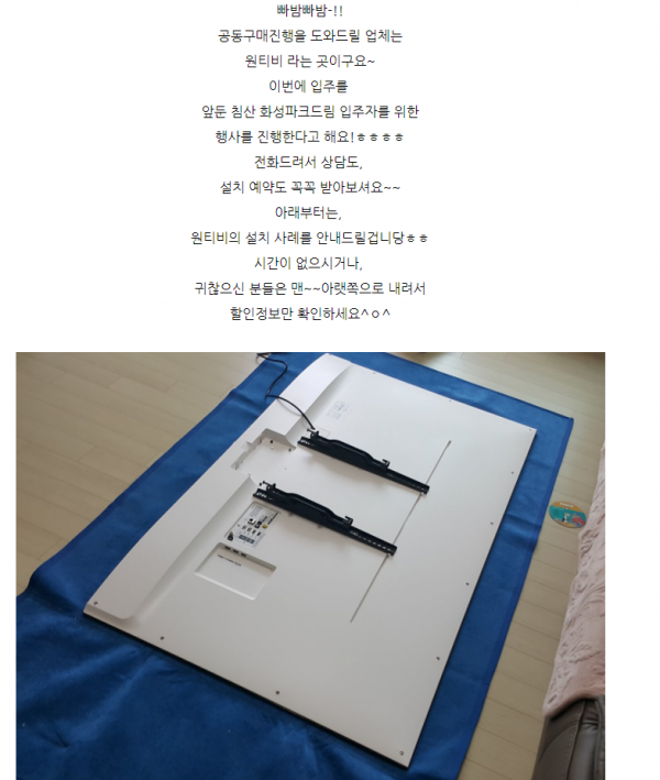 3554970059_qO20Djub_fef70468fac577a56638