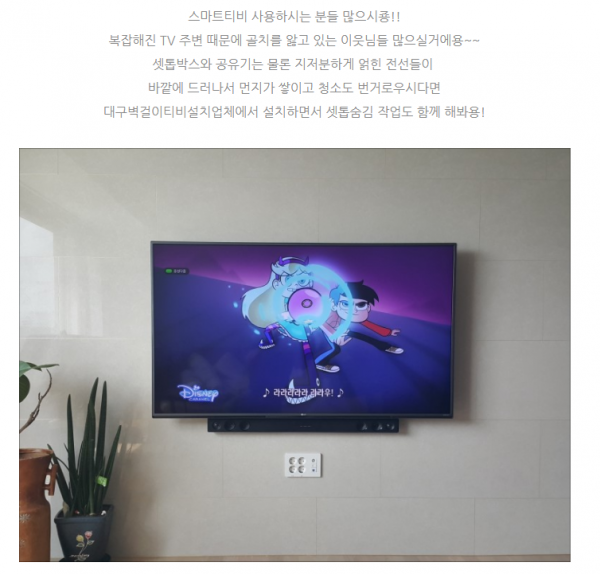 3554970059_qzbV2AGC_abb522b579918eb15f29