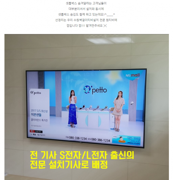 3554970059_rRNFmo6s_5c809756f11631507875