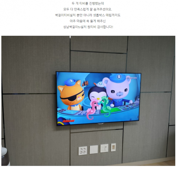 3554970059_rh5zlLAV_12872cee0ba20d8184ca