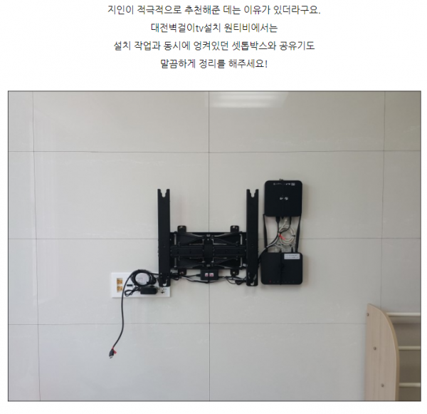 3554970059_tNwOiZRD_81e3c81866bde1450e85