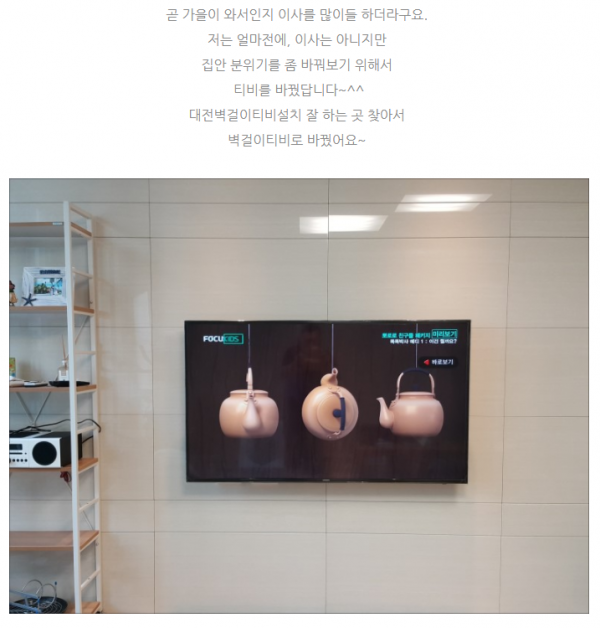 3554970059_uzj20IFn_1e11023f81bb8719b7fe