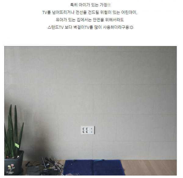 3554970059_wqRo79ZM_5c6bc2e81a0c6c7dac04