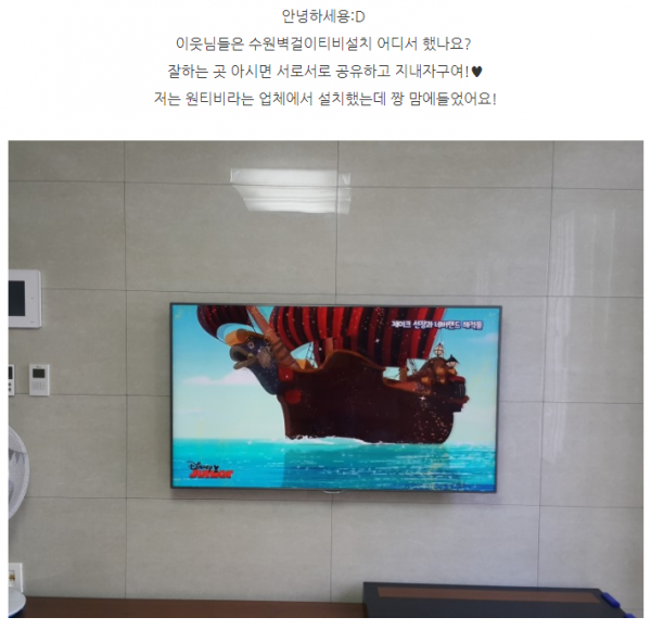 3554970059_y2Re34Dn_82c1b5e2ba78b16f9d21