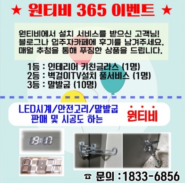 7863e60fb7d4a5879c48a7f4f41449d8_1510800