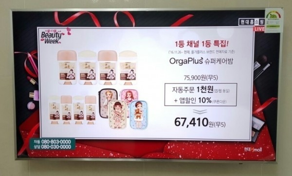 562e1e48eb985a1a498ee387eff1b255_1528186