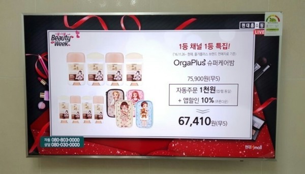 562e1e48eb985a1a498ee387eff1b255_1528186