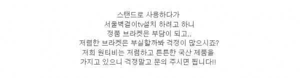 562e1e48eb985a1a498ee387eff1b255_1528187