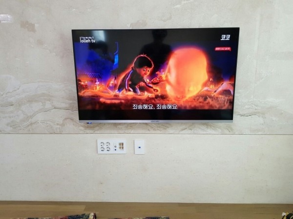 562e1e48eb985a1a498ee387eff1b255_1528190