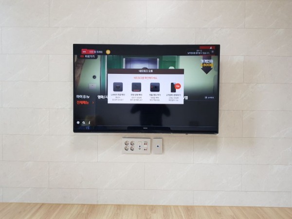 52ed06e319ffb6276161822f7832335f_1536919