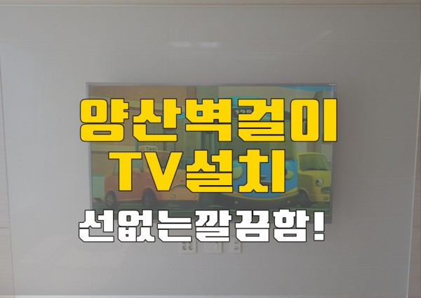 7e98d6d3170774d430d1f3ffb25a5c42_1537085