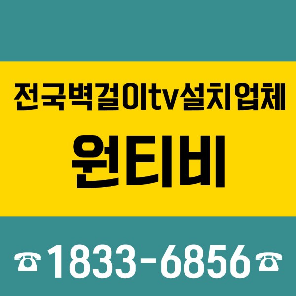 7e98d6d3170774d430d1f3ffb25a5c42_1537087